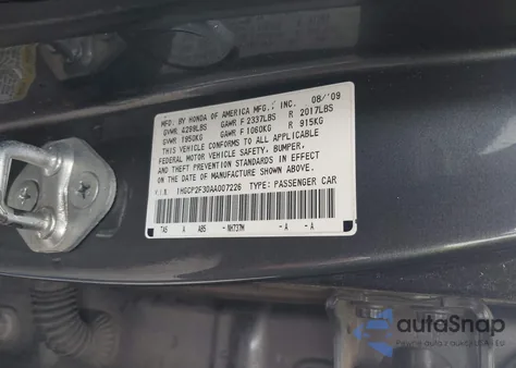 2010 Honda Accord Lx из США, поврежденный, VIN 1HGCP2F30AA007226